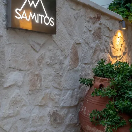 דירה Upper Samitos *